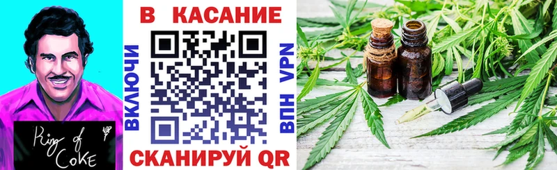 Купить ГАШ  COCAIN  Alpha PVP  Канабис  Меф  Выборг
