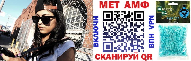 Купить  Выборг  АМФ Розовый 