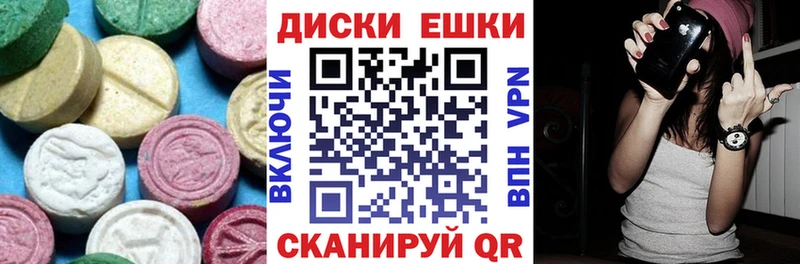 Купить  Выборг  Экстази бентли 