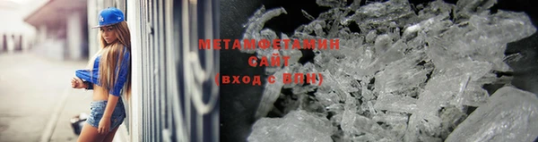 бошки Зерноград