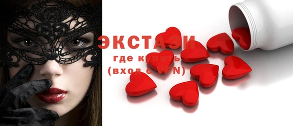 бошки Зерноград