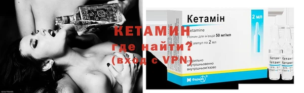 бошки Зерноград