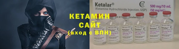 бошки Зерноград