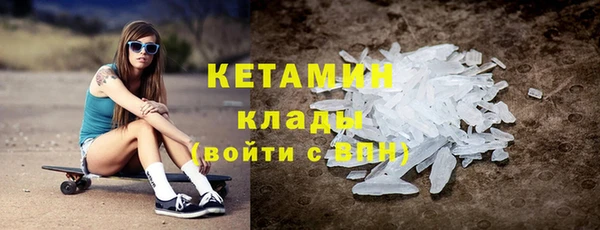 бошки Зерноград