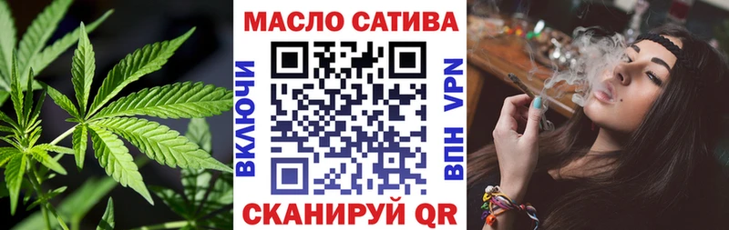 ТГК Wax Выборг
